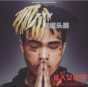 ɥӢĸ˭ XXXTENTACION׸ʲô