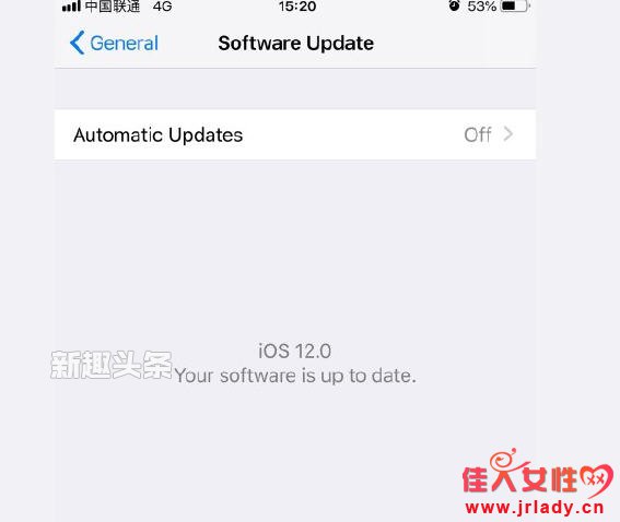 ƻios12޸µbugô iphoneϵiOS12ô