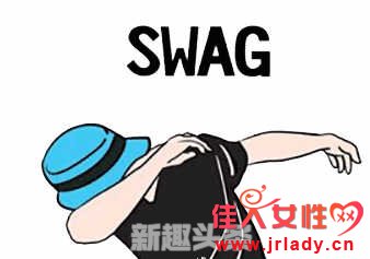 ʻswagô