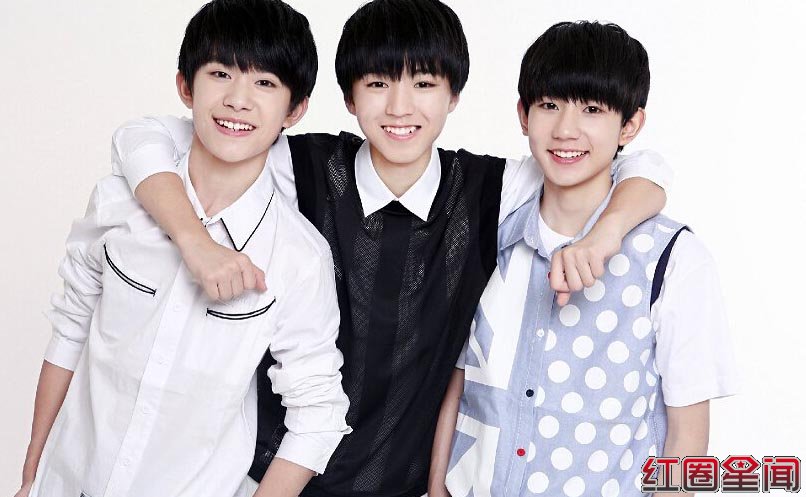 TFBOYSμӿһ